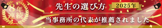 じゅん散歩.jpg