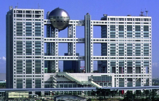 フジテレビ社屋.jpg