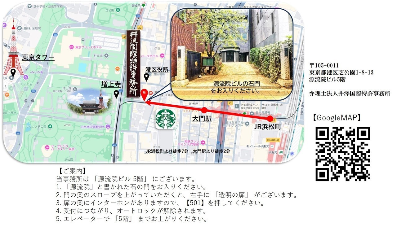 新しい画像 (25).bmp