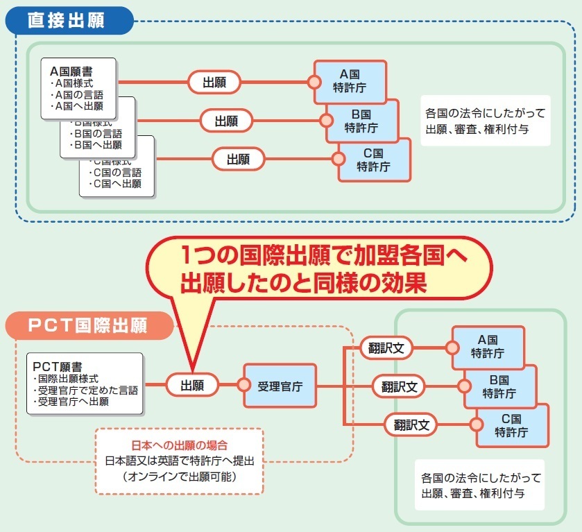 新しい画像 (26).bmp