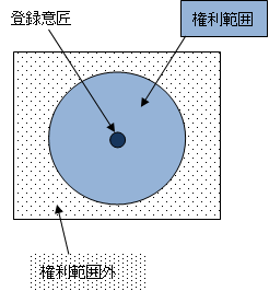 新しい画像 (5).png